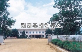 태탄읍 태탄중학교