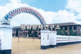 태탄읍 태탄소학교