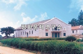 부양리 문화회관