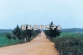 성남리 입구도로