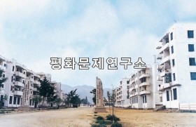 태탄읍 거리 모습