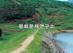 서송리 청년저수지 둑