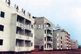 곡산읍 곡산여관