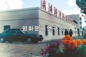 곡산읍 거리 모습