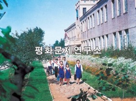 덕흥리 덕흥중학교