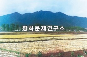 송림리 소우물산