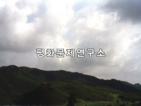 원명리 원명산