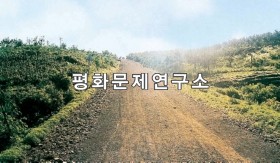 수곡리 성문산 기슭 도로