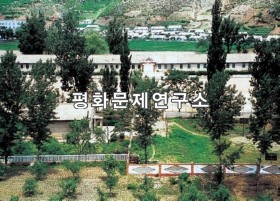 청계리 청계중학교
