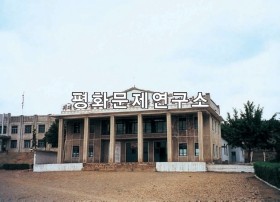 청계리 문화회관