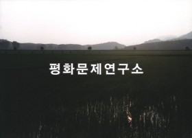 범안리 문무소학교분교