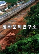 범안리 입구도로