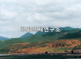 범안리 범안양어장 주변 마을