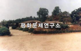 천암리 섬말사적지
