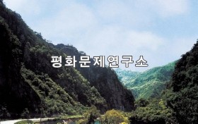 생양리 생양리부터 거리소리 간 고갯길
