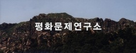 평화리 신평찻집 뒷산