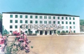 연산읍 연산소학교