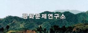 상곡리 산악 풍경