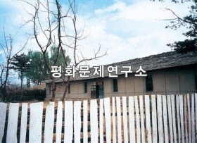 신금리 탁아소유치원