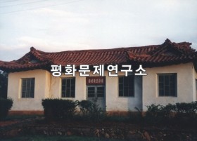 구련리 출판물보급실