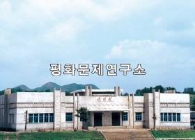 토산읍 은덕원