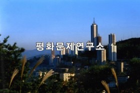 내원산동 복망산 주택지구