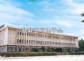 원산시 원산청년회관