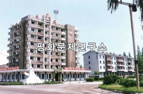 문천시 중심거리