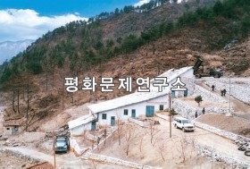 죽근리 대령광산