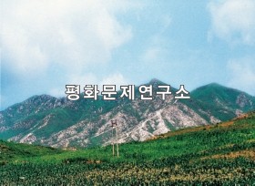 고산군 천암산