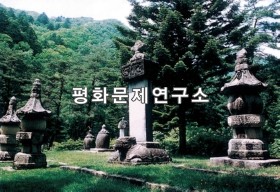 내금강리 백화암부도(보존급 제306호)