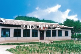 김화군 김성상점