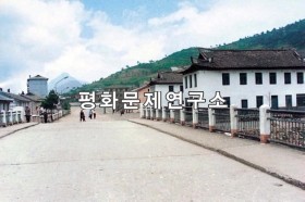 법동읍 거리 모습
