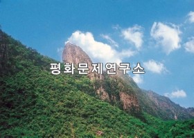 노탄리 곰배산 기암