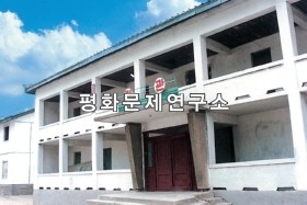 법동군 법동여관