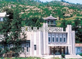 봉산리 문화회관