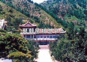 봉산리 문화회관