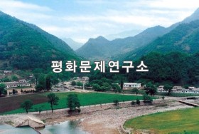 사동리 회동