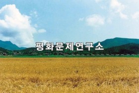 장현리 보리밭