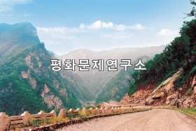 창도읍 큰덕고개