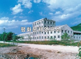 창도군 창도장공장