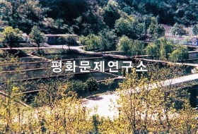 용담노동자구 양어장