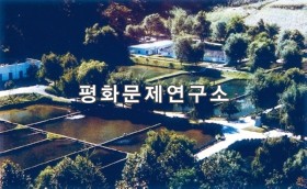 노운리 용담양어장 전경