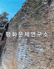 운임산성(보존급 제346호) 남쪽성벽