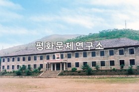 철원군 농업전문학교