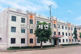 철원군 유치원