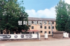 철원군 철원중학교