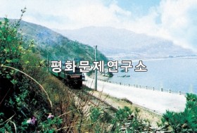 통천군 금강산청년선철길