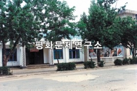 판교군 판교고기국집