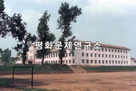 평강읍 고등물리전문학교